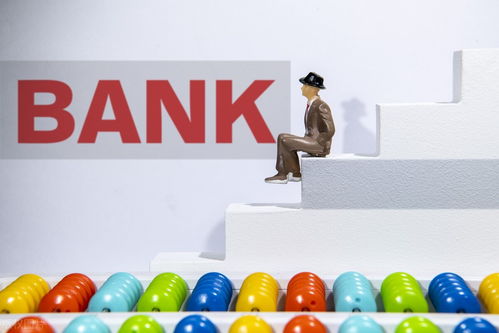 關(guān)于中行，這些都是你想知道的房屋銷售和推廣